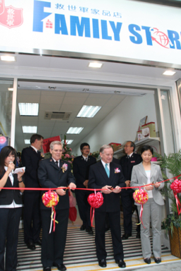 救世軍西環家品店 物資回收惠澤社群