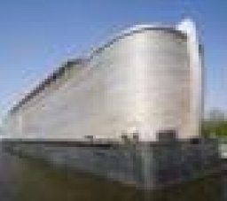 楊永祥:沒有查証的「方舟『傳說』有訛」