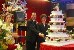 「關懷社區•委身全球」角聲二十五周年感恩