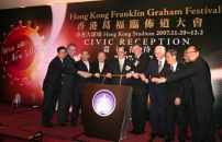 「福臨香港」—葛福臨牧師抵港 盼港人與神和好