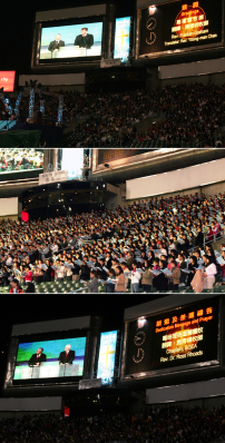 信徒無懼寒風出席葛佈奉獻禮 求主潔淨賜福