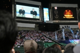 香港葛福臨佈道大會盛大開幕 撒該故事引千多人歸主