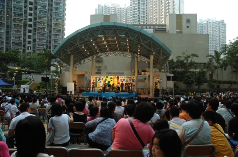 「愛鄰舍—祝福天水圍行動」 十年計劃 建造愛的「圍城」