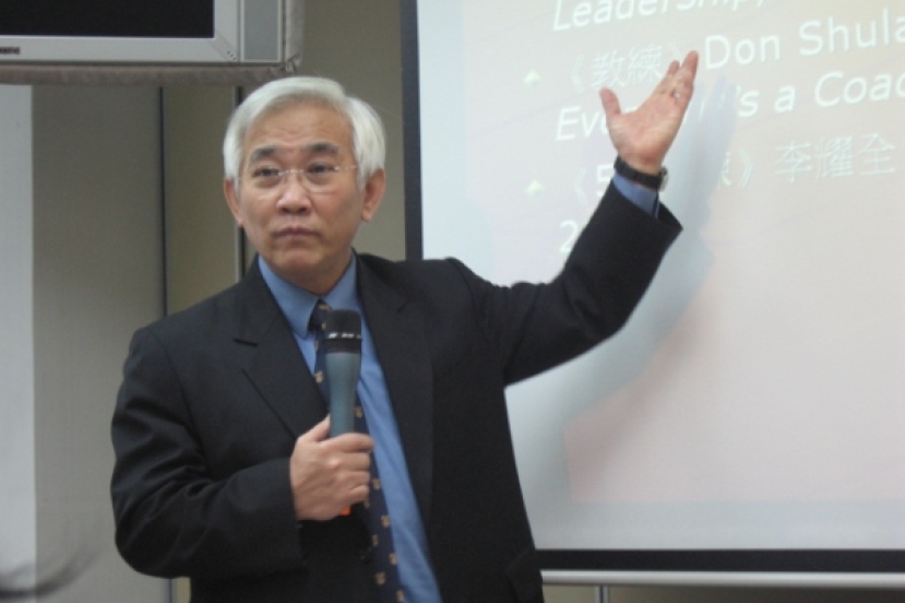 5A 教練模式 助教會培養領袖