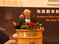 「為貧窮者創造希望」- 世界展望會國際總裁暢談微型貸款計劃