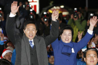南韓總統大選出爐 基督徒候選人李明博當選