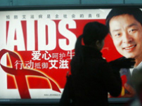 內地教會福音戒毒及愛滋關懷事工得見證