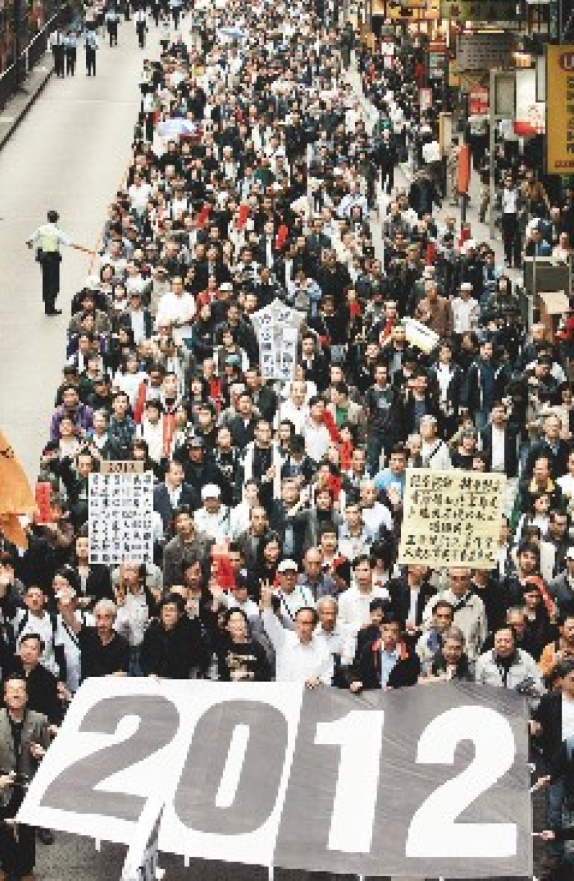 2012普選遊行 有基督宗教團體支持