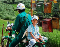 台灣大熱福音電影《奇妙的旅程》將赴港上映