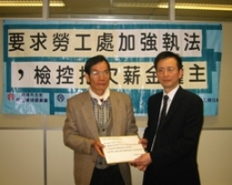 天主教勞委會要求改善勞資索償機制