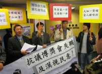 馬會違規向青少年「埋手」 團體狠批博獎會失職