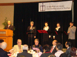 余達心院長遠赴加國分享神學契機與挑戰