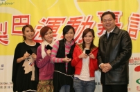 愛梨巴運動嘉許「愛梨巴大使」及「愛梨巴之星」