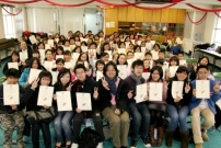 青少年純潔戀愛蜜語誓抗壞風氣