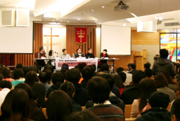 「還自己及別人一點尊嚴」座談會多角度剖析藝人情慾照事件