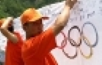 海外華人信徒發起為北京奧運會禱告運動