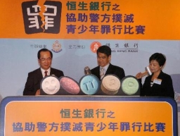 警務處處長指青少年染毒情況加劇