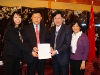 美國文更「冰災劫祖國 僑社送溫情」賑災活動 籌達一萬五千美元