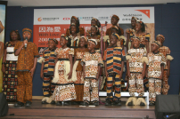 因為愛 所以有希望─Watoto台灣巡演率先欣賞