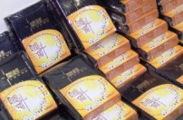 《聖經──五個唯獨版》在台灣上市