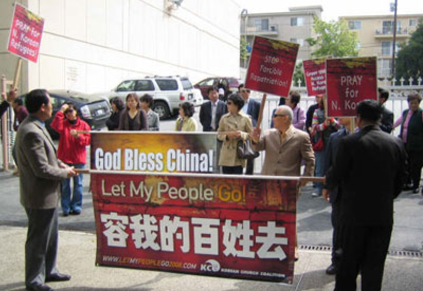 美國韓裔教會為受中國政府迫害的北韓難民禱告