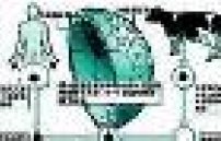 英國「人獸胚胎研究」引起政府動蕩危機