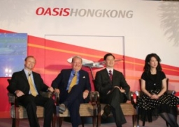 牧師創辦廉航「甘泉」宣佈結業