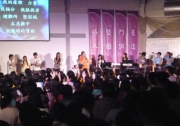 約書亞10年敬拜讚美會 「打開天上門」台灣熱情巡迴