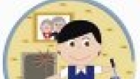 結婚與單身