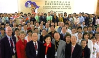 第二屆華人非洲差傳咨詢及行動會議圓滿結束