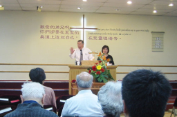 從約翰福音十二章看耶穌時代模範教會特徵