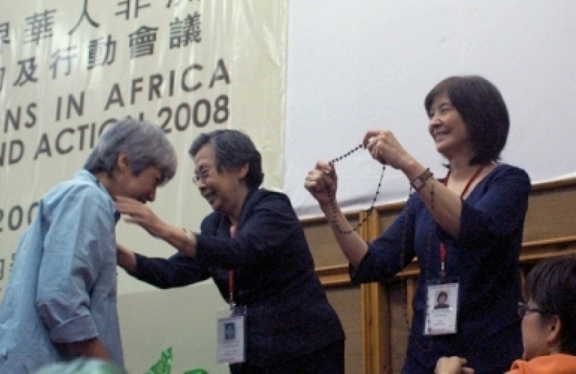 非洲差傳會議紀念畢玉書牧師獻身非洲宣教