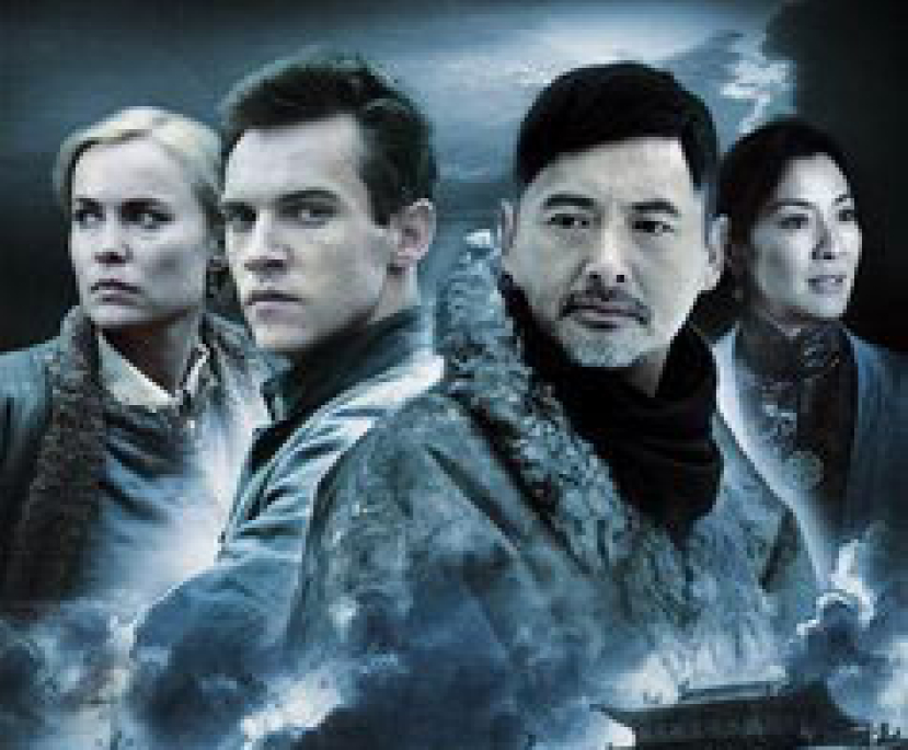 《黃石的孩子》記英國記者收養抗日戰爭中日孤兒史實