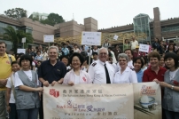 千人參與「克己運動」步行籌款 為貧國籌款解困