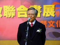 容保羅牧師欣喜譯經成為一種風氣