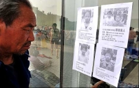 四川災後心靈創傷問題受關注