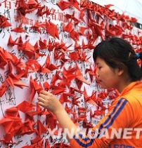 林以諾牧師:與其責難神 不如與哀傷者同行