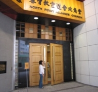 內地耶青指「關注小組」召假證人 雙方激辯料難免