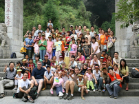 WER孤兒助學計劃招募義工踏愛心之旅