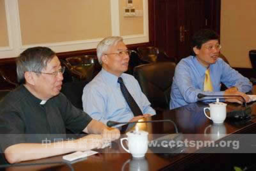 華人基督教聯會日前再訪中國基督教兩會