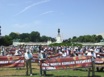 全美韓裔教會聯合為中國北韓難民情況舉行禱告會