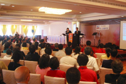 北美華人全福會再思華人教會宣教使命