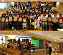 「戀愛祈兵」暑期出動 全港各區青年響應貞潔行動