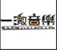 CBN音樂巴士鬧市大巡遊 慶全新節目《1 Cubed》啟播