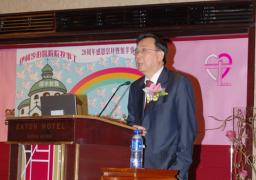 伊院院牧事工廿載 神話語行出全人醫治