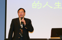 梁燕城藉美妙粵曲北加州佈道分享「福樂滿載的人生」