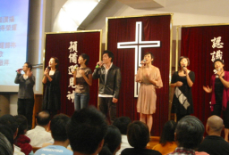 香港藝人佈道會紐約巡迴 見證星光背後神之愛