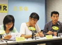 突破調查:半數被訪青少年為戀愛忍受暴力對待