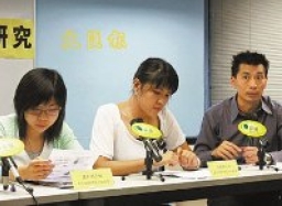 突破調查：半數被訪青少年為戀愛忍受暴力對待