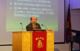羅裕康醫生三藩主講「超自然的智慧與奧秘」見證上帝偉大